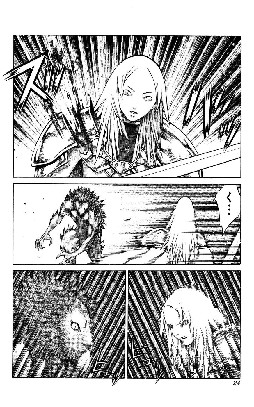 Claymore Chapter 58 - Page 29