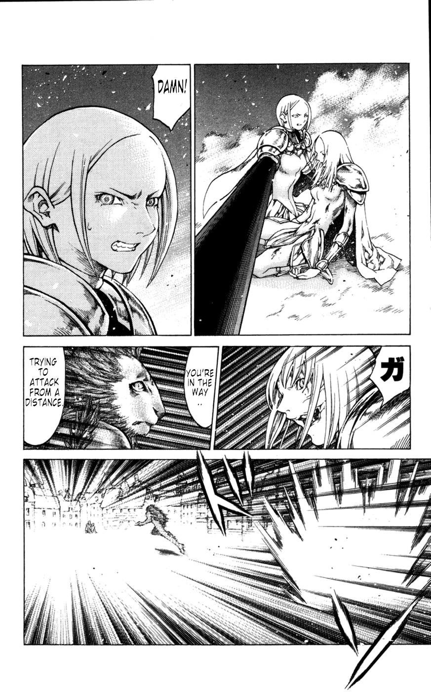 Claymore Chapter 59 - Page 17