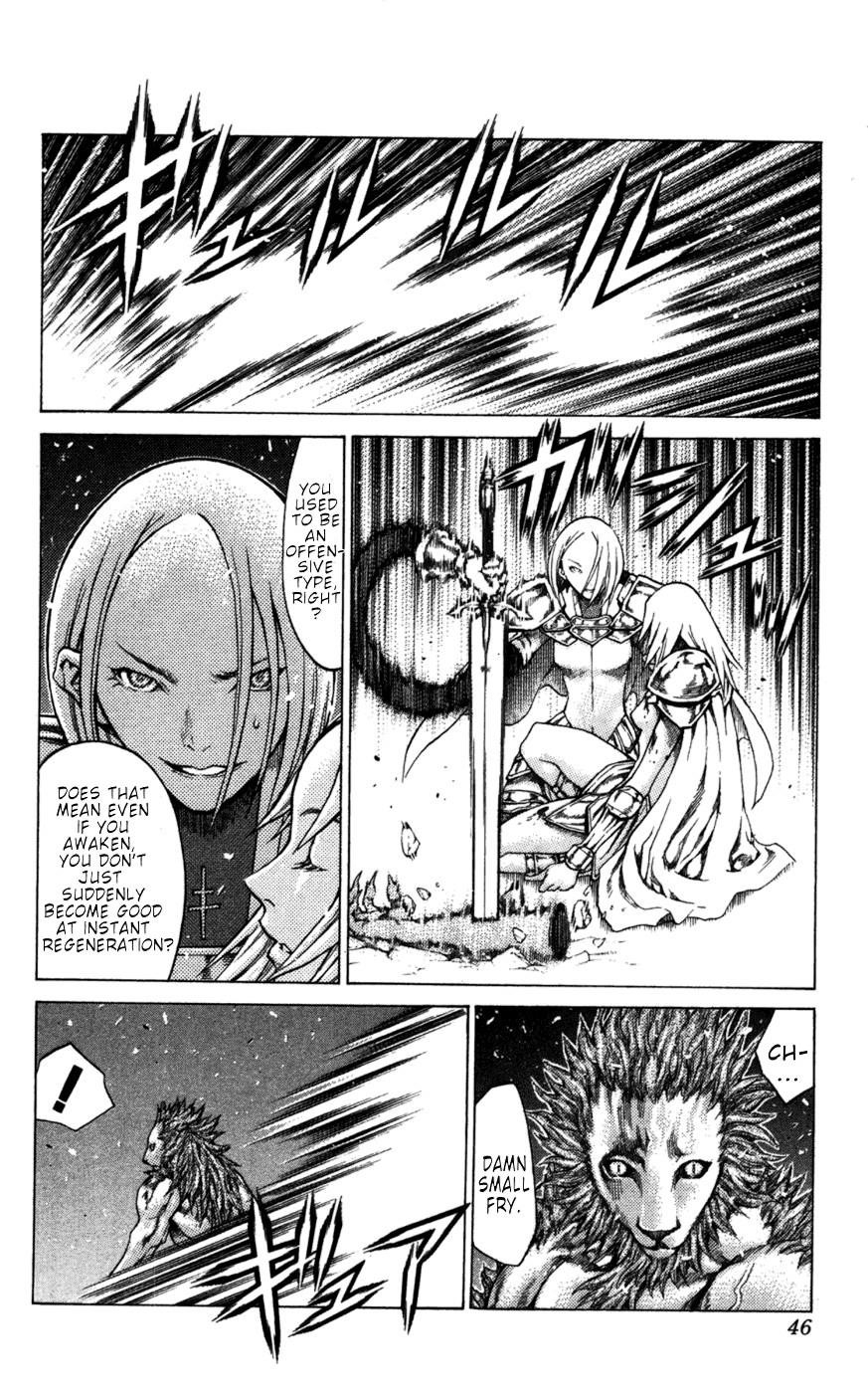 Claymore Chapter 59 - Page 7