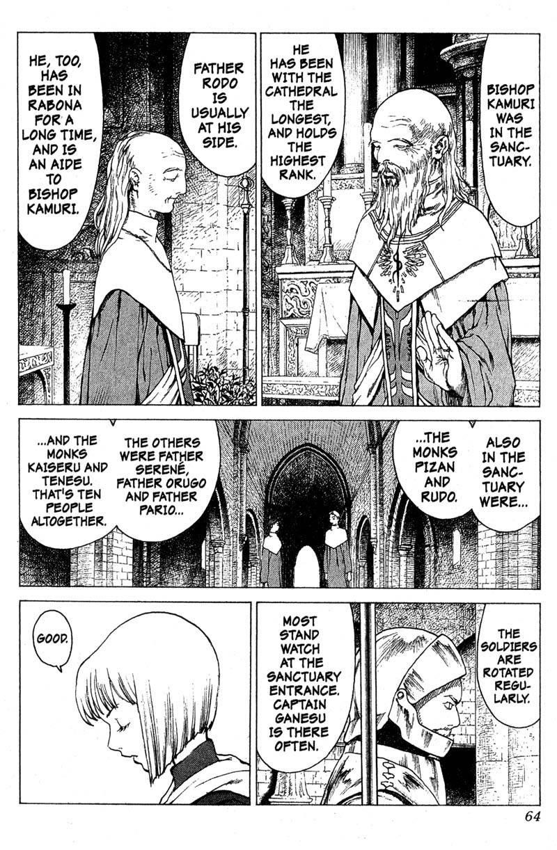 Claymore Chapter 6 - Page 17