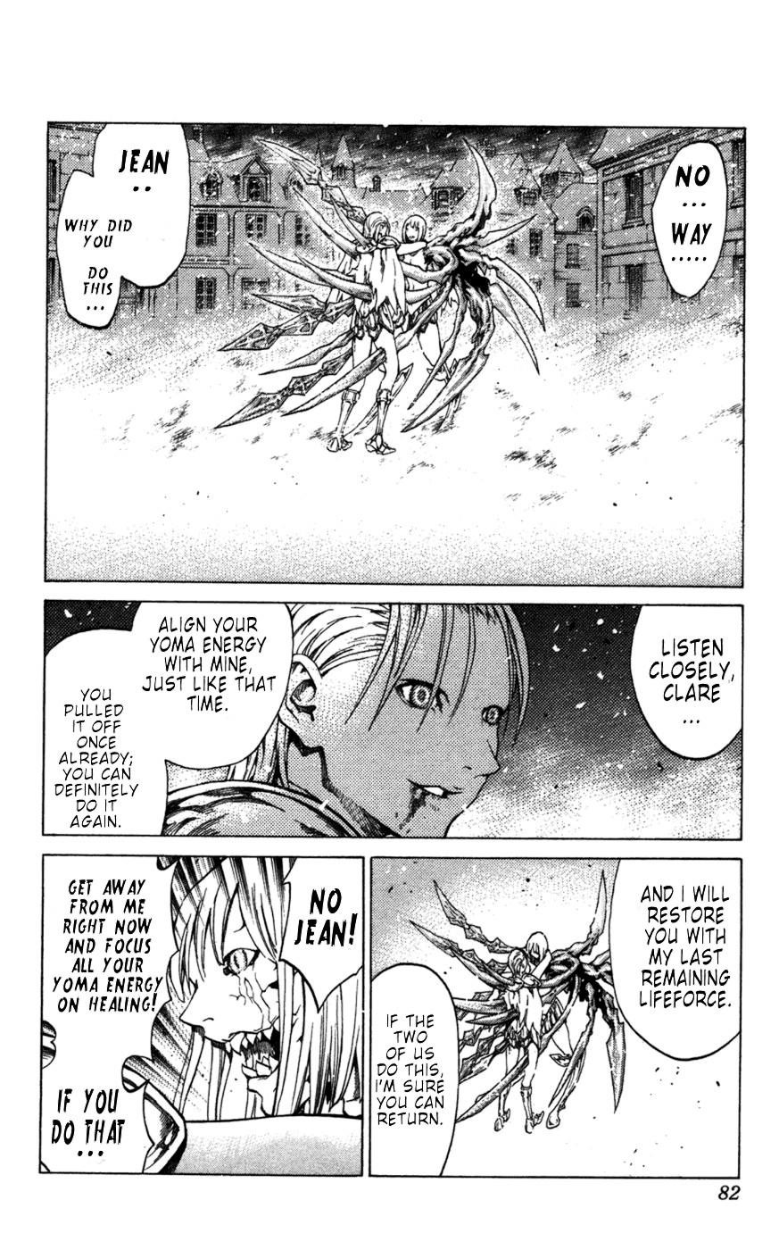 Claymore Chapter 60 - Page 12