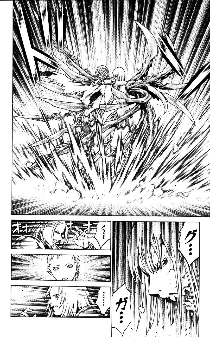 Claymore Chapter 60 - Page 14