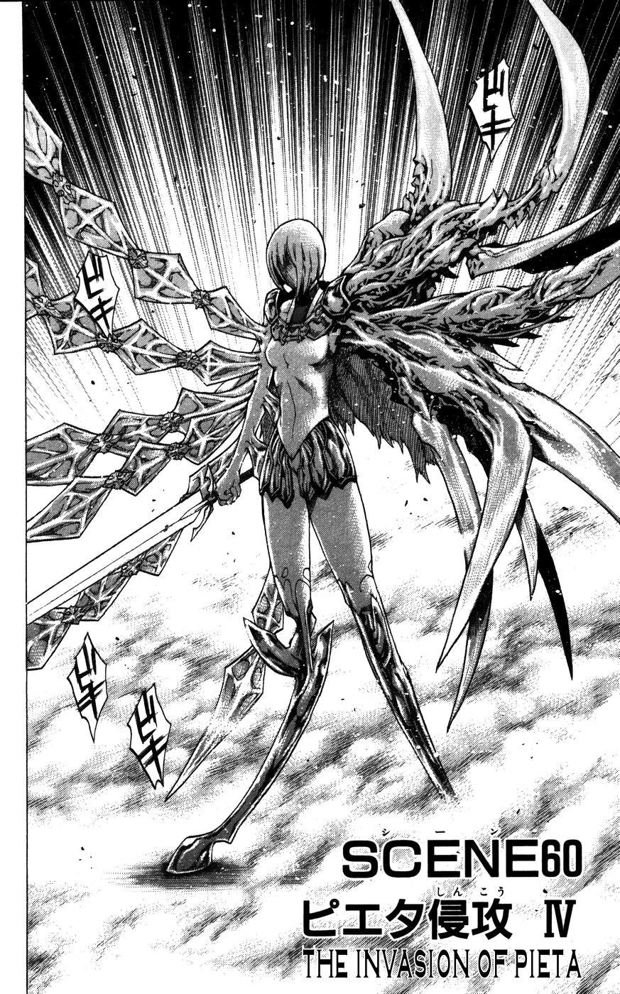 Claymore Chapter 60 - Page 2