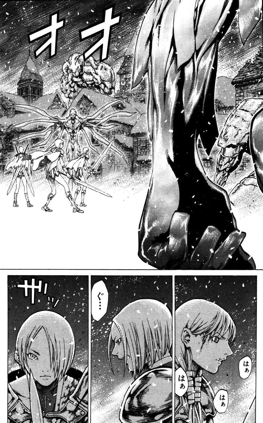 Claymore Chapter 60 - Page 21