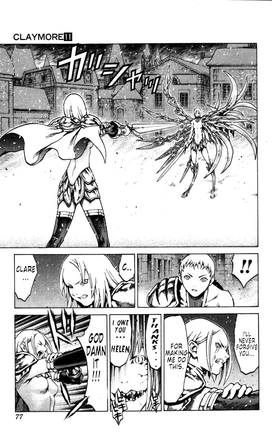 Claymore Chapter 60 - Page 7