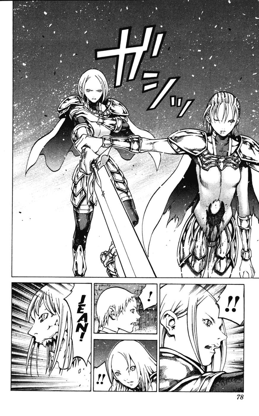 Claymore Chapter 60 - Page 8