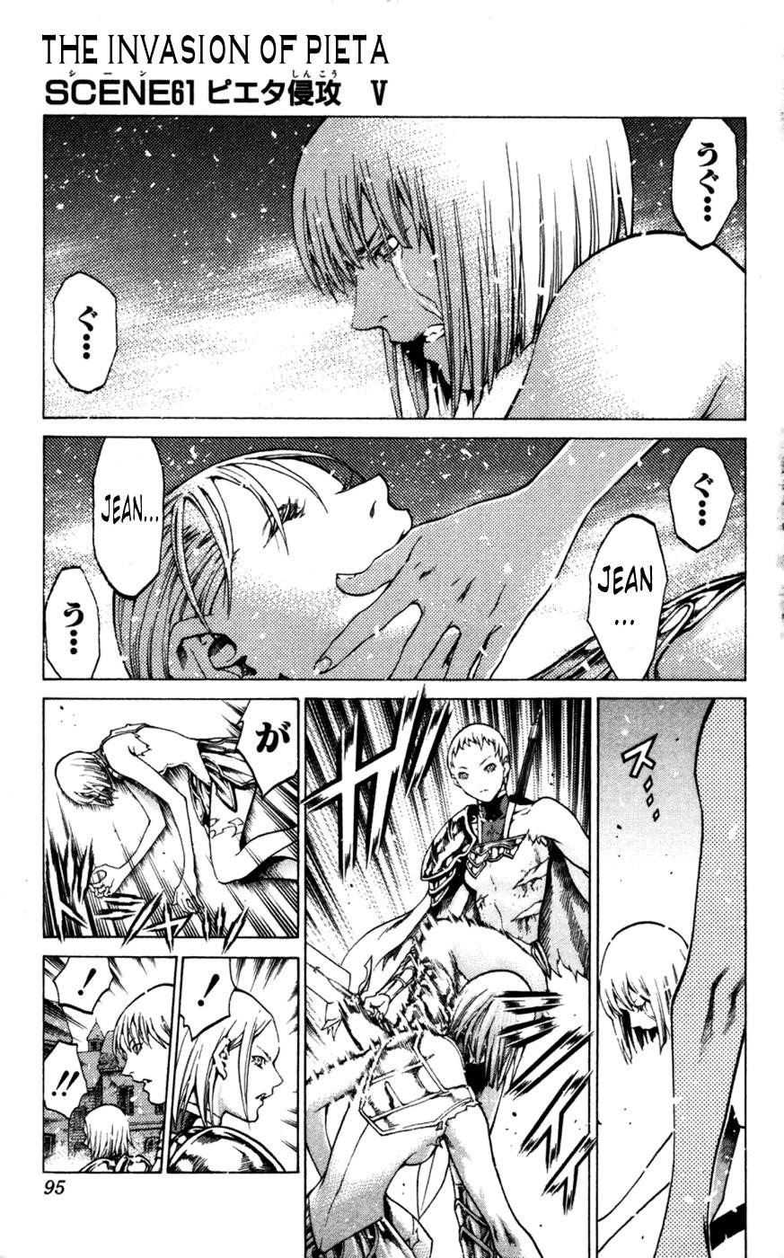 Claymore Chapter 61 - Page 1