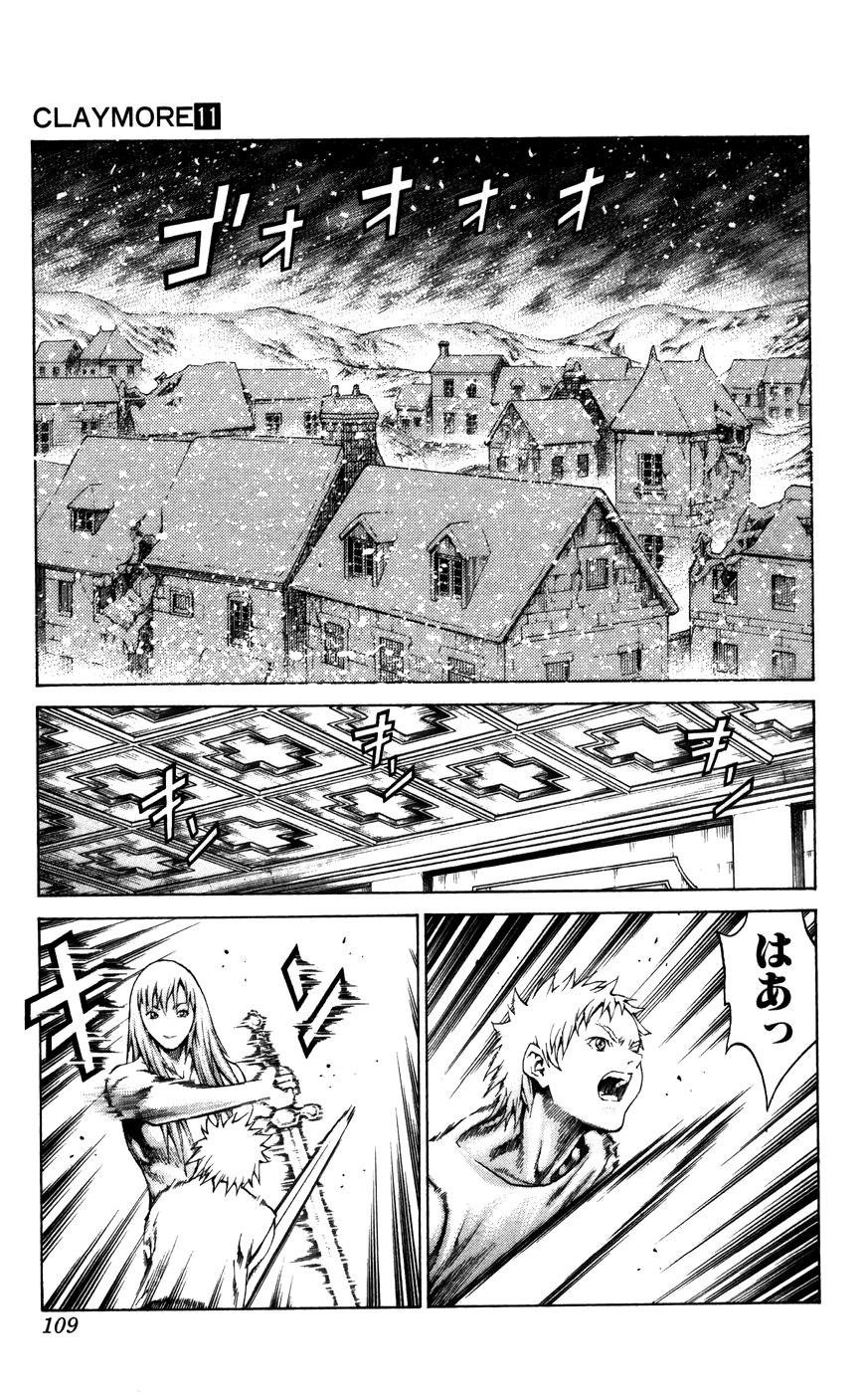 Claymore Chapter 61 - Page 15