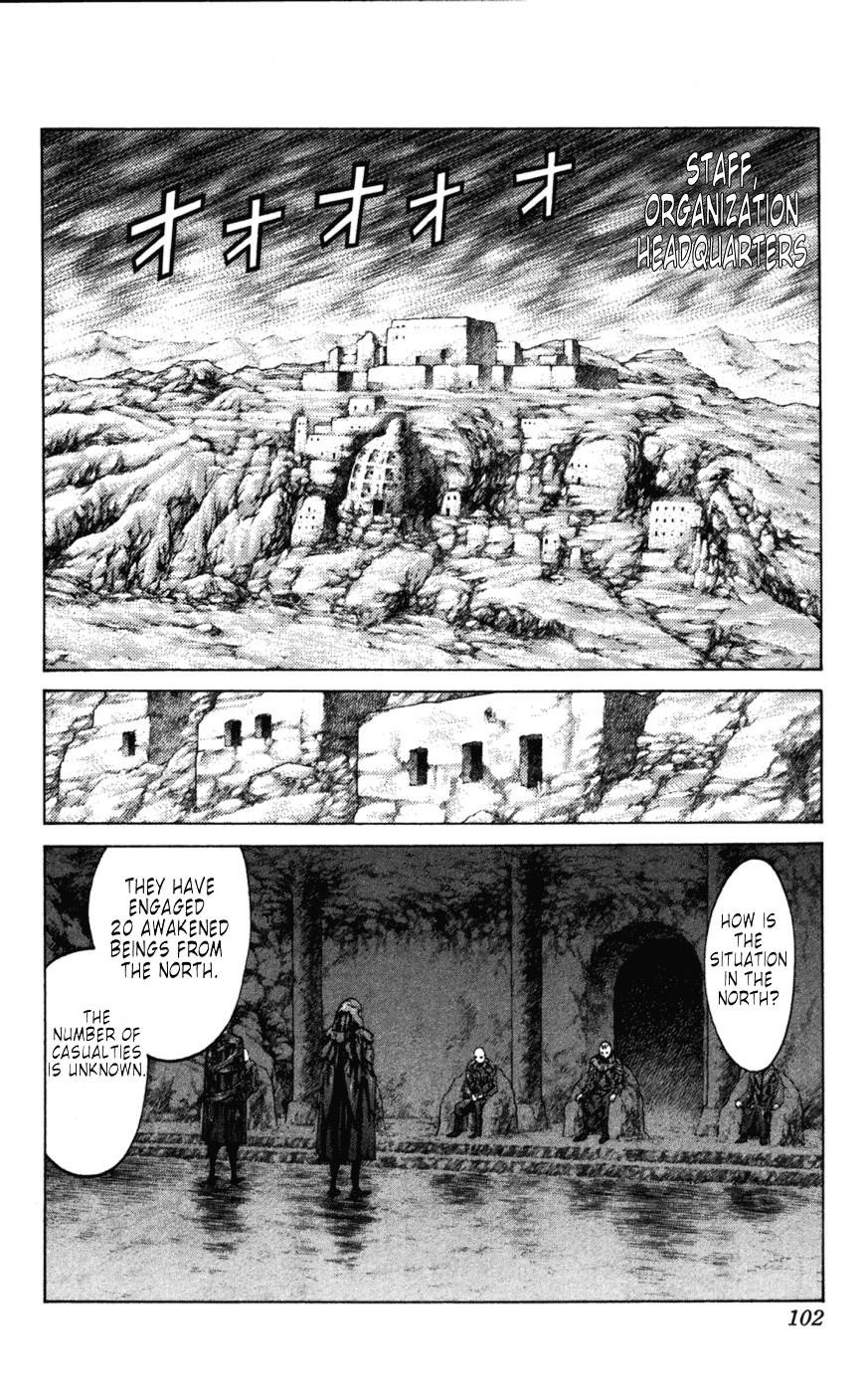 Claymore Chapter 61 - Page 8