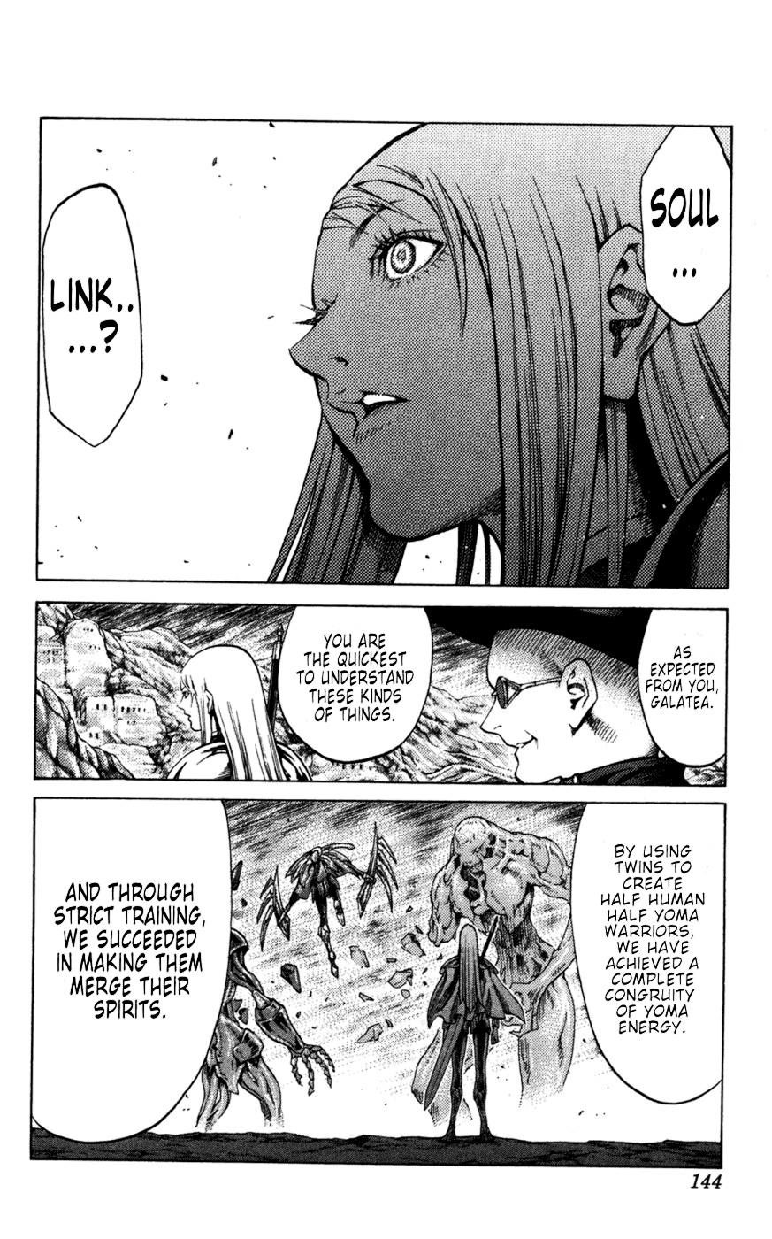 Claymore Chapter 62 - Page 17