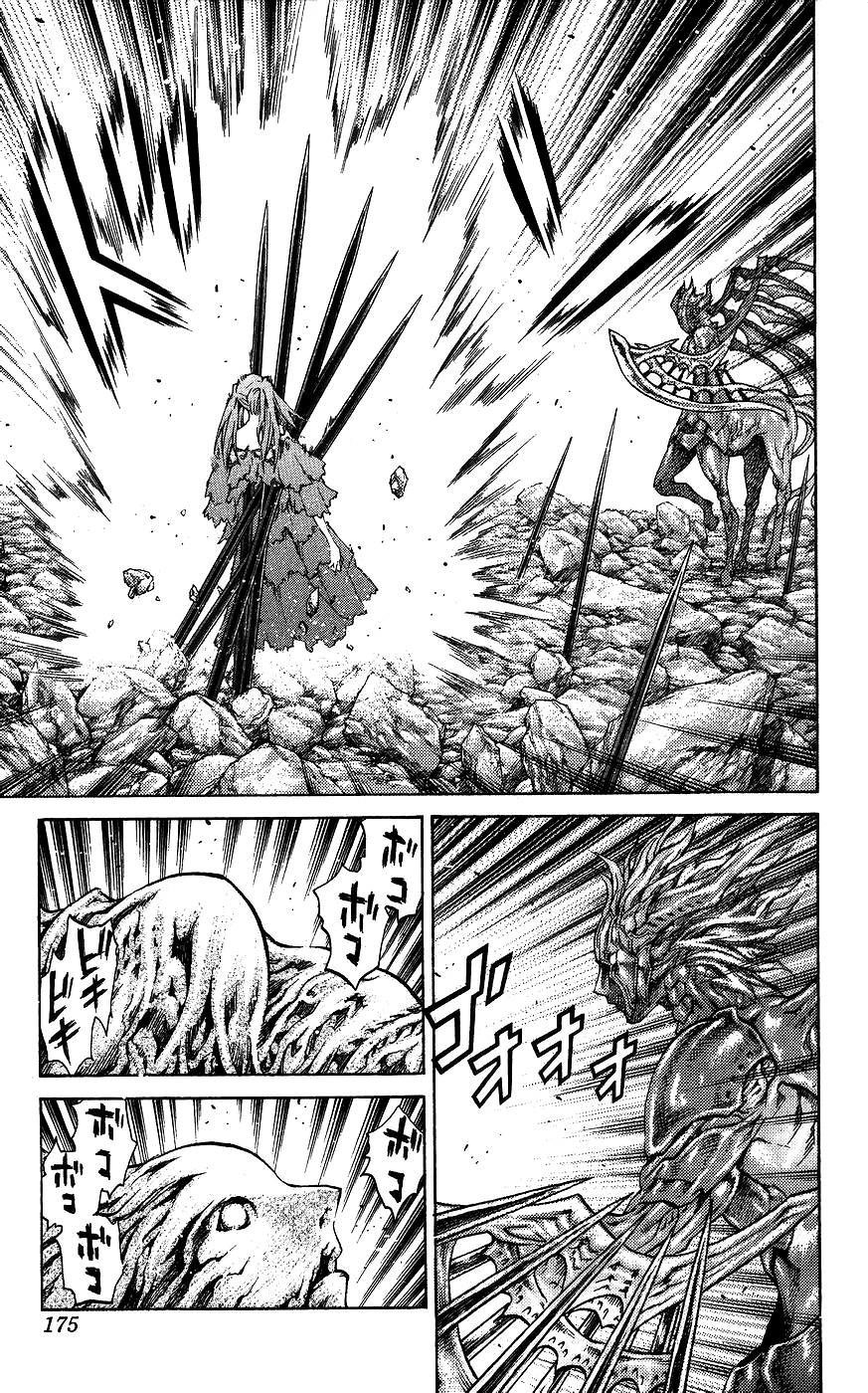 Claymore Chapter 63 - Page 15