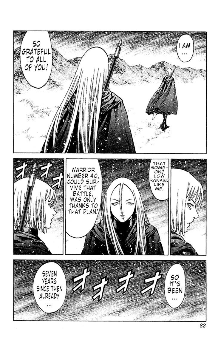 Claymore Chapter 66 - Page 11