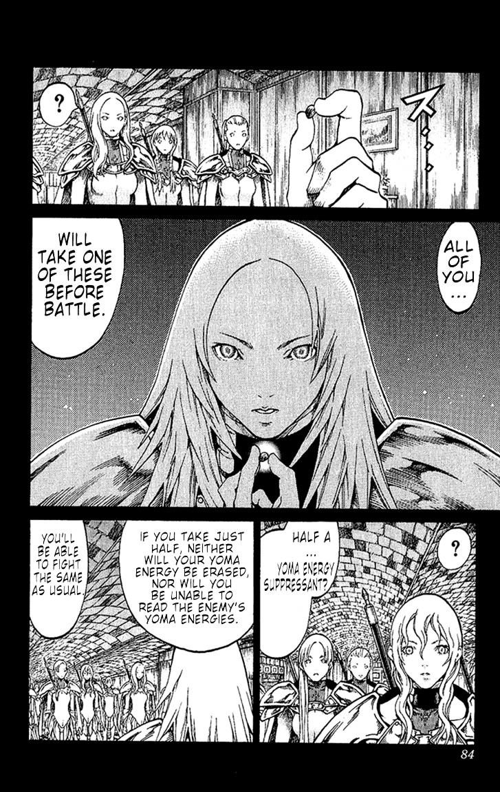 Claymore Chapter 66 - Page 13