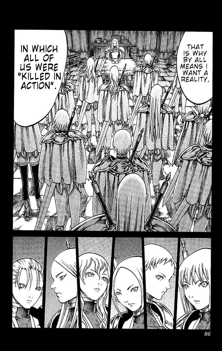 Claymore Chapter 66 - Page 15