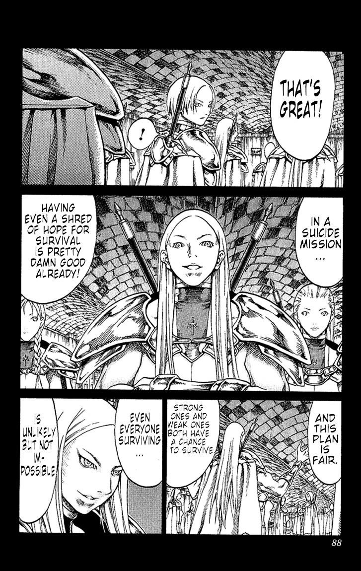 Claymore Chapter 66 - Page 17