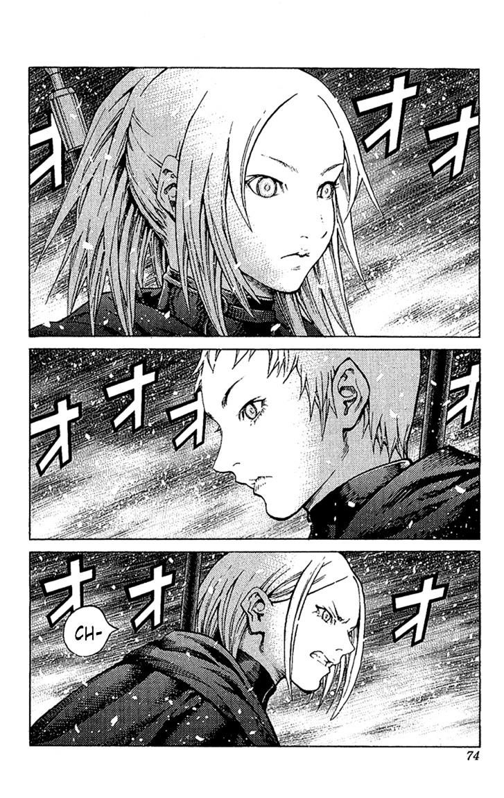 Claymore Chapter 66 - Page 3