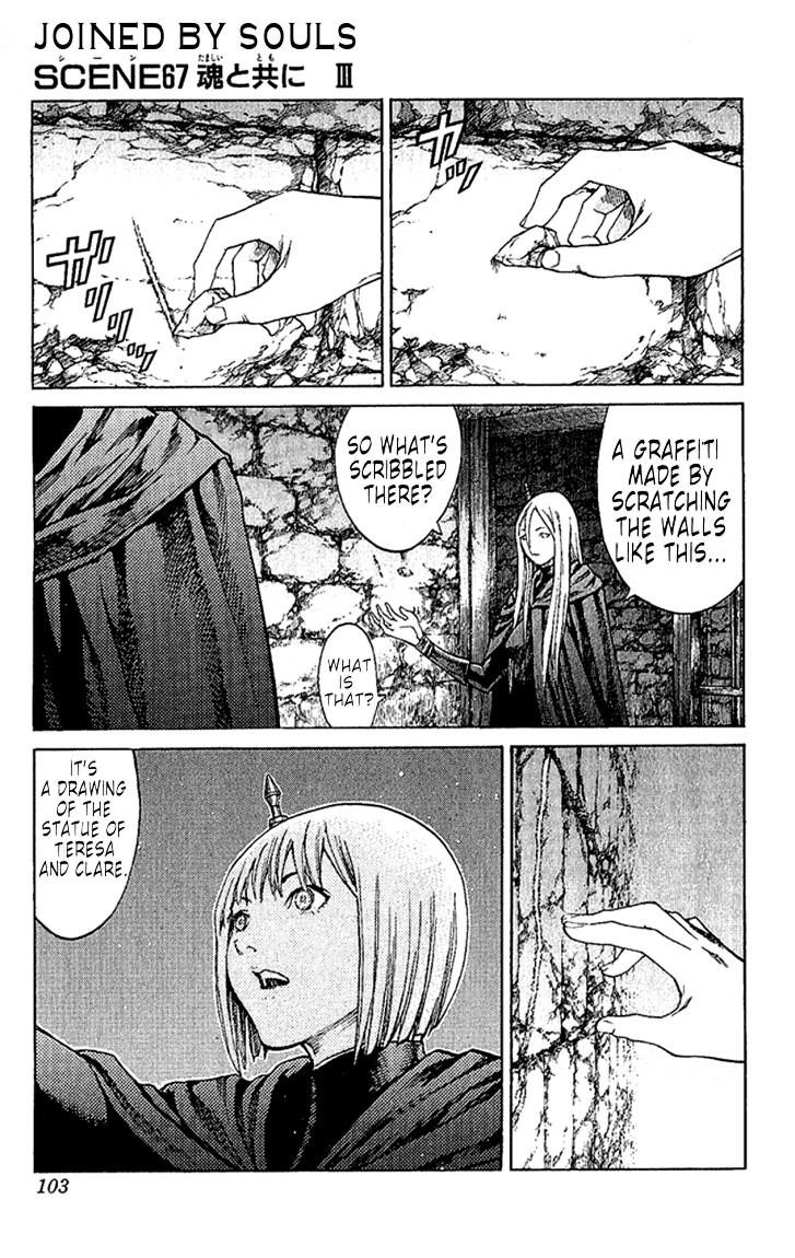 Claymore Chapter 67 - Page 1