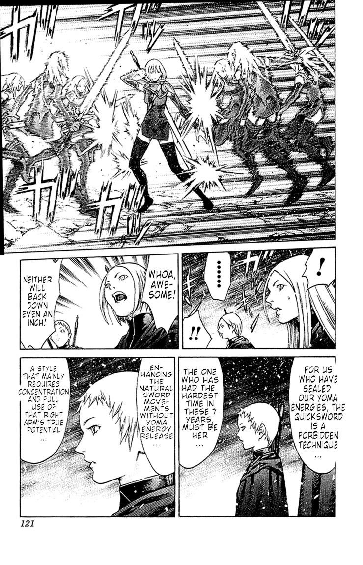 Claymore Chapter 67 - Page 17