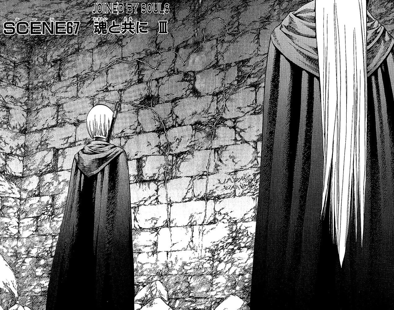 Claymore Chapter 67 - Page 2