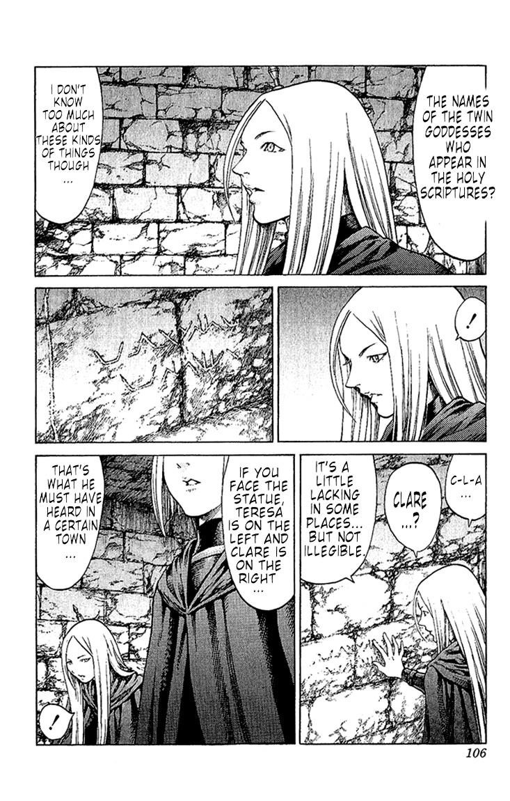 Claymore Chapter 67 - Page 3