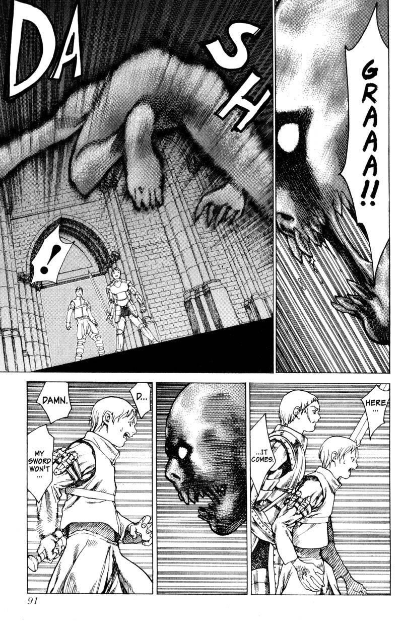 Claymore Chapter 7 - Page 4