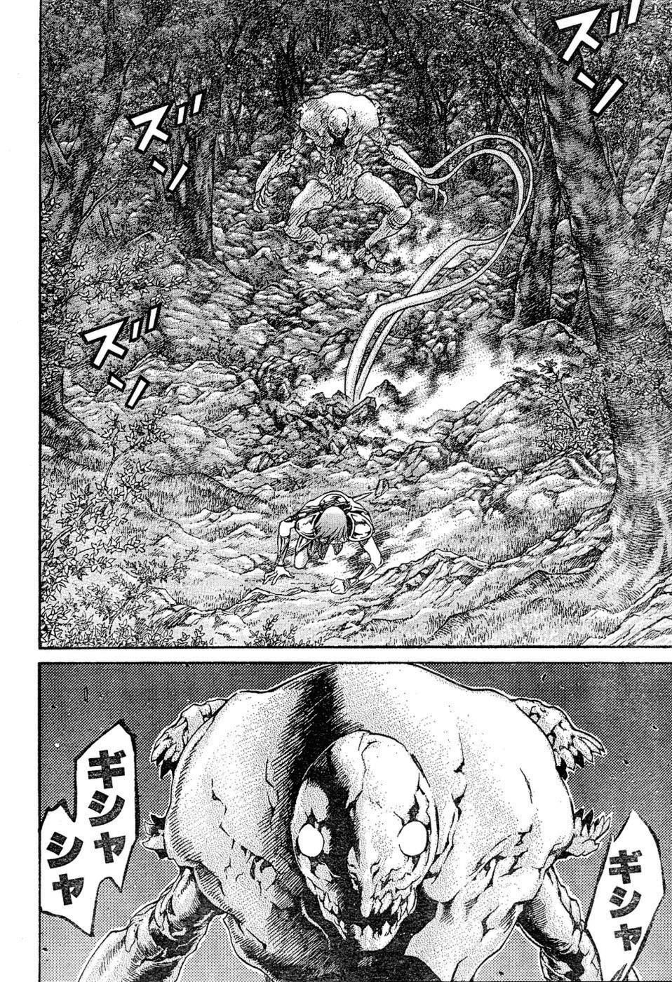 Claymore Chapter 72 - Page 24