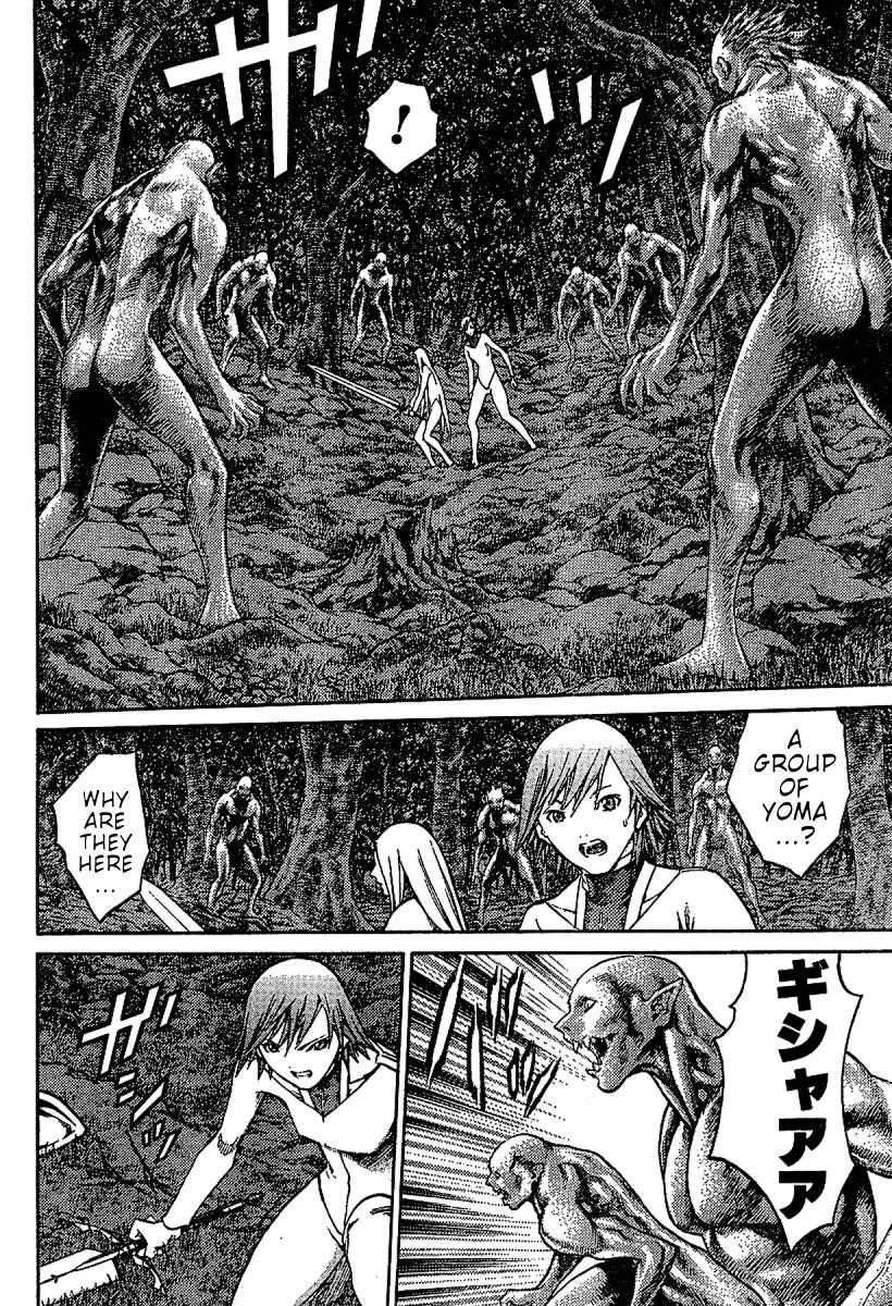 Claymore Chapter 73 - Page 14