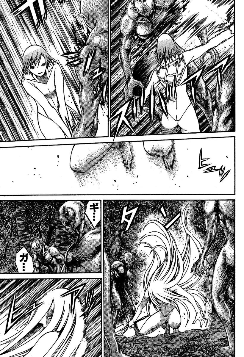 Claymore Chapter 73 - Page 15