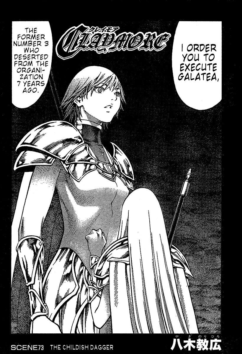 Claymore Chapter 73 - Page 2