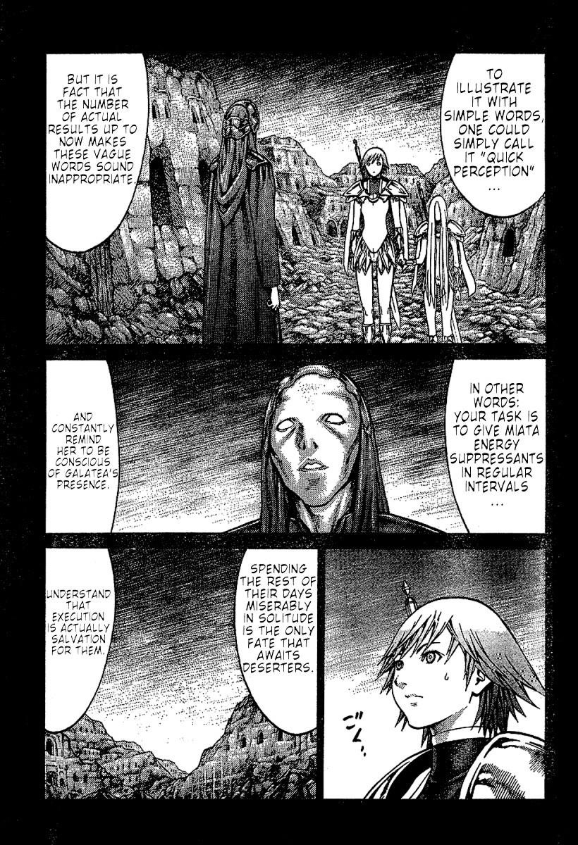 Claymore Chapter 73 - Page 7