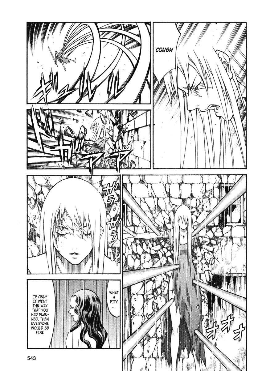 Claymore Chapter 77 - Page 11