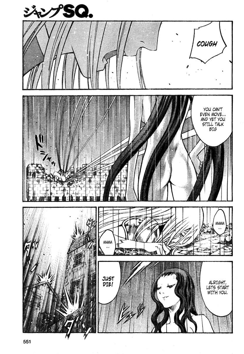 Claymore Chapter 77 - Page 19