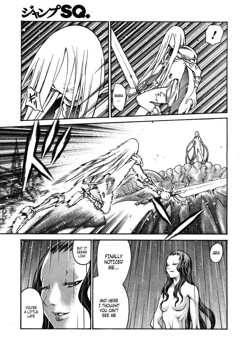 Claymore Chapter 77 - Page 5