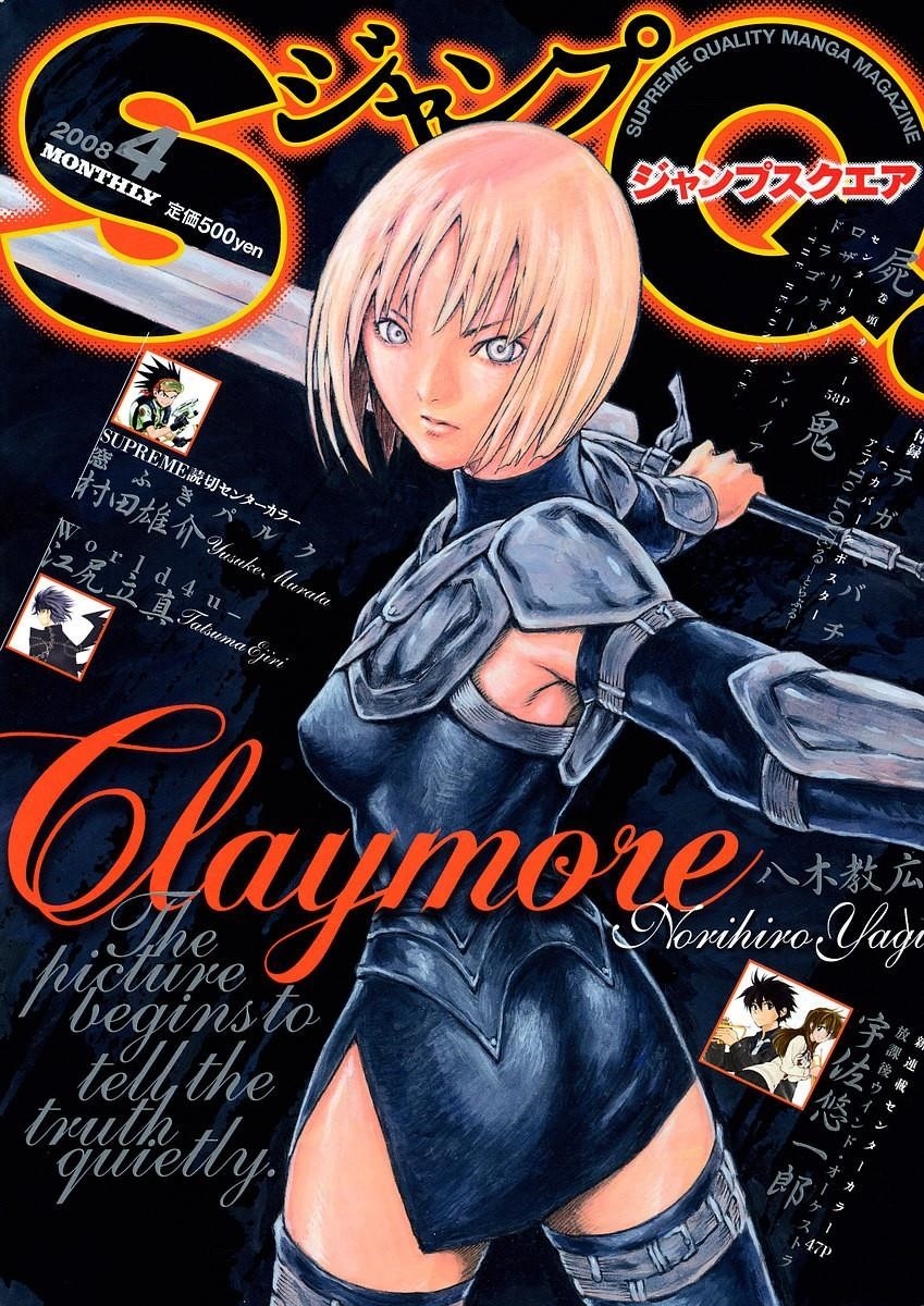 Claymore Chapter 78 - Page 1