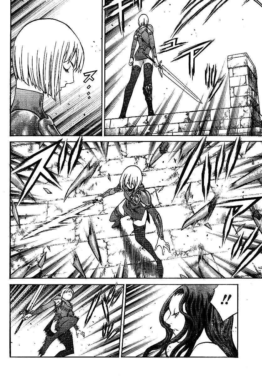 Claymore Chapter 78 - Page 4