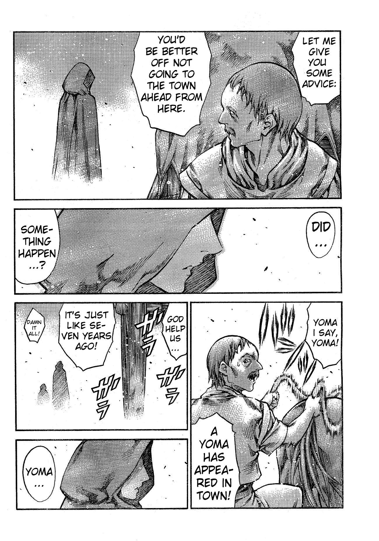 Claymore Chapter 80 - Page 17