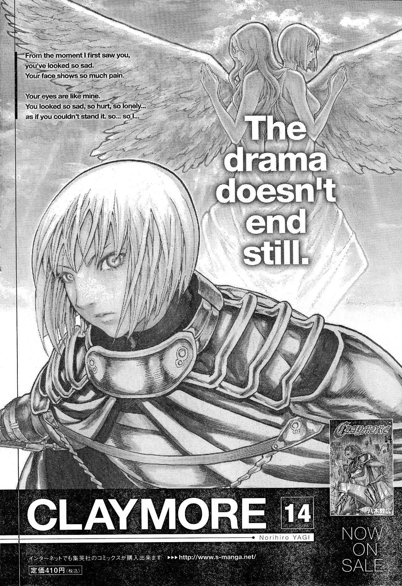 Claymore Chapter 80 - Page 29