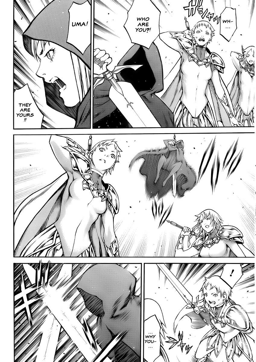 Claymore Chapter 83 - Page 15