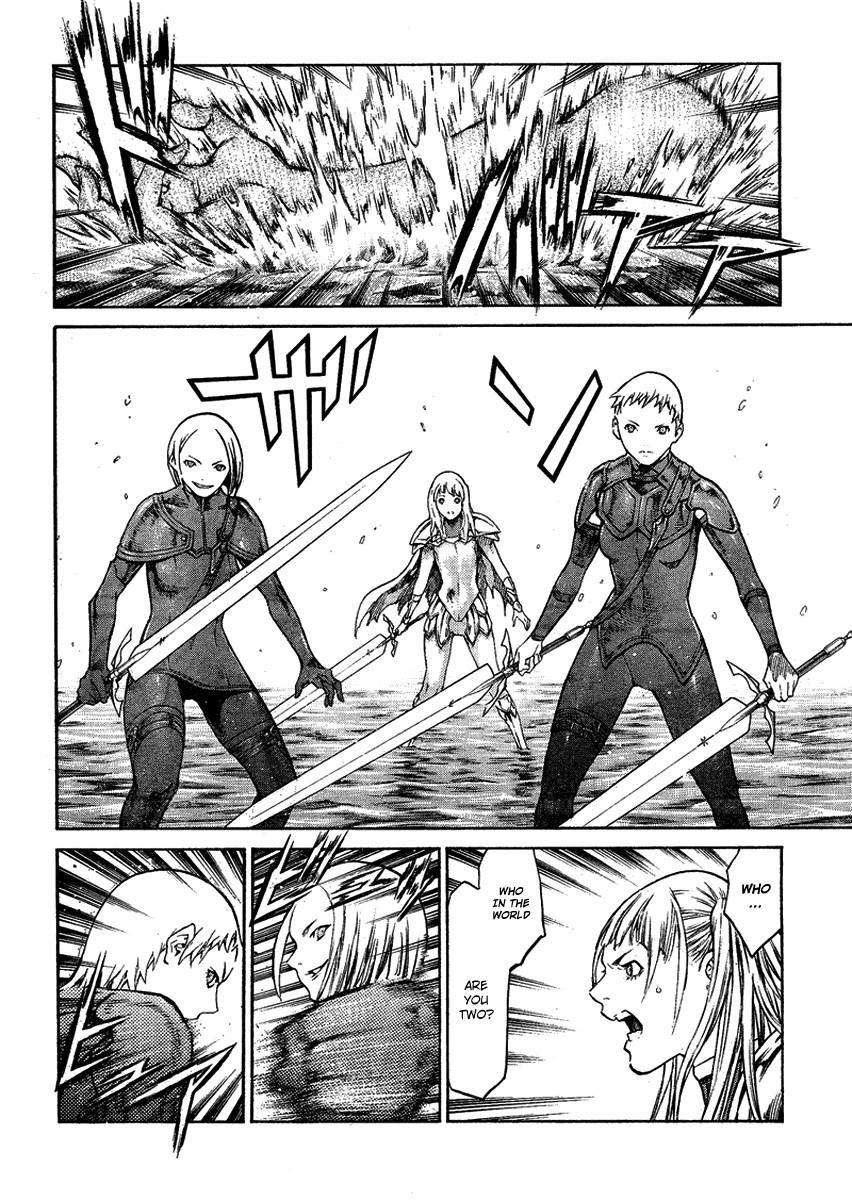 Claymore Chapter 85 - Page 18