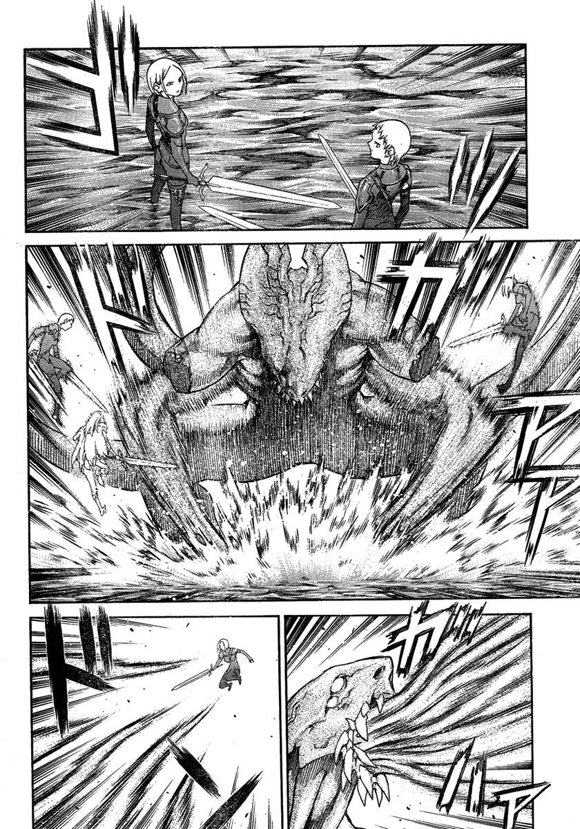 Claymore Chapter 85 - Page 20