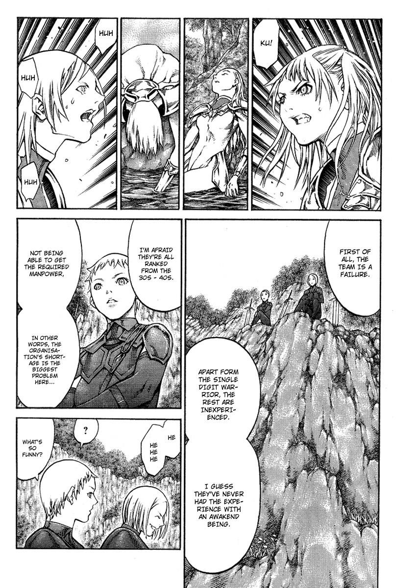 Claymore Chapter 85 - Page 7