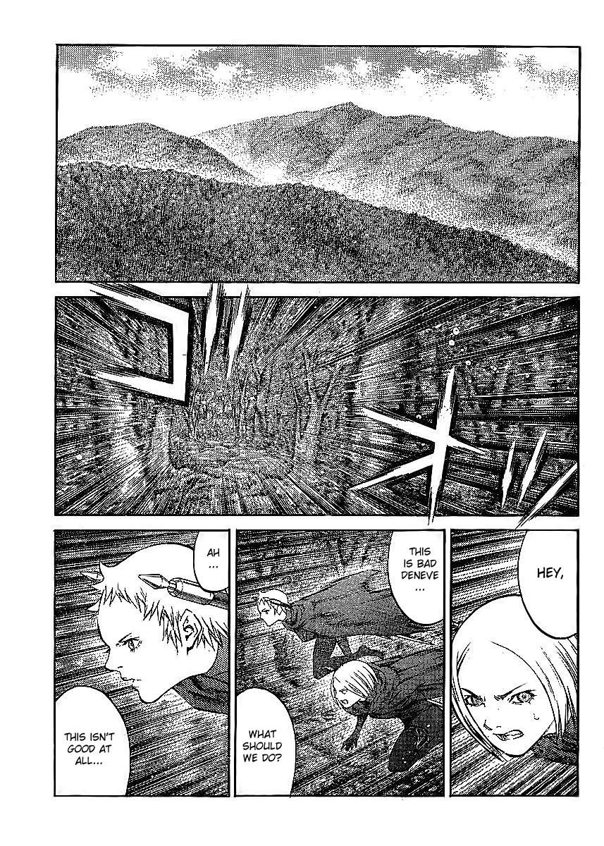 Claymore Chapter 86 - Page 7