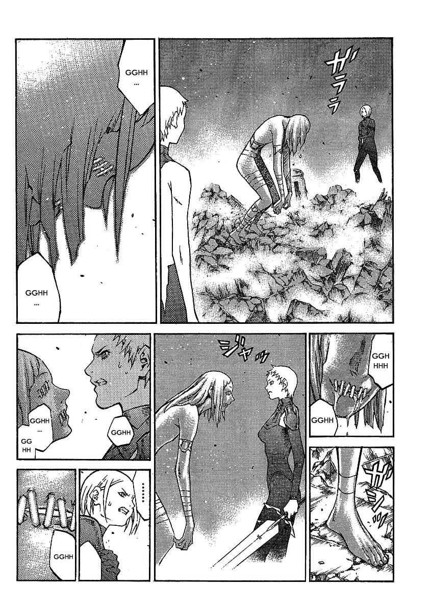 Claymore Chapter 88 - Page 9