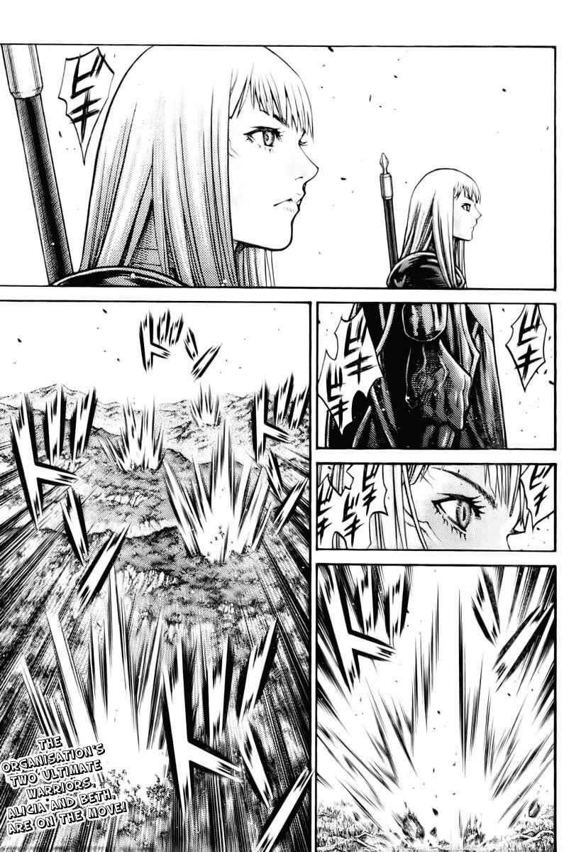 Claymore Chapter 90 - Page 1