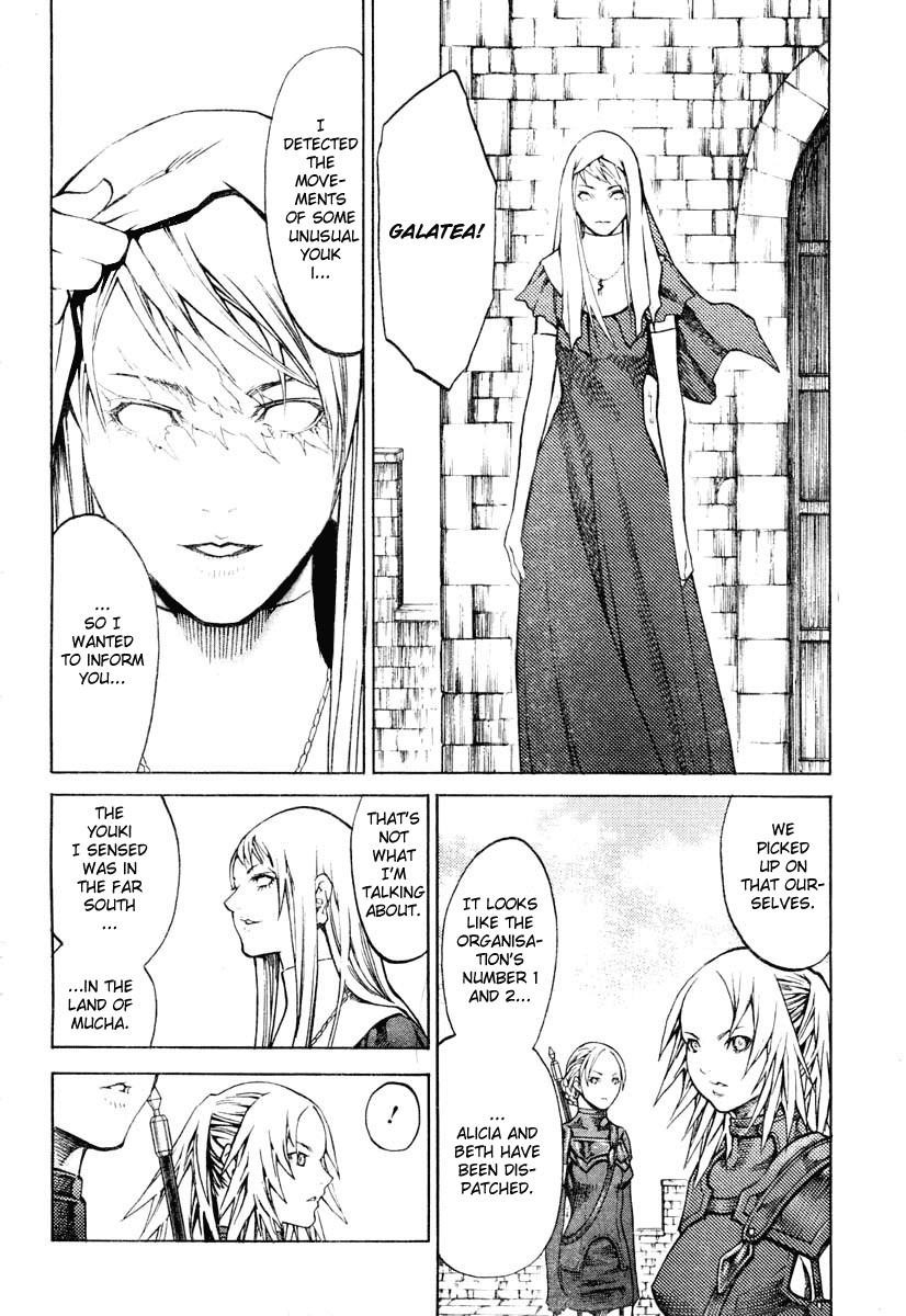 Claymore Chapter 90 - Page 4