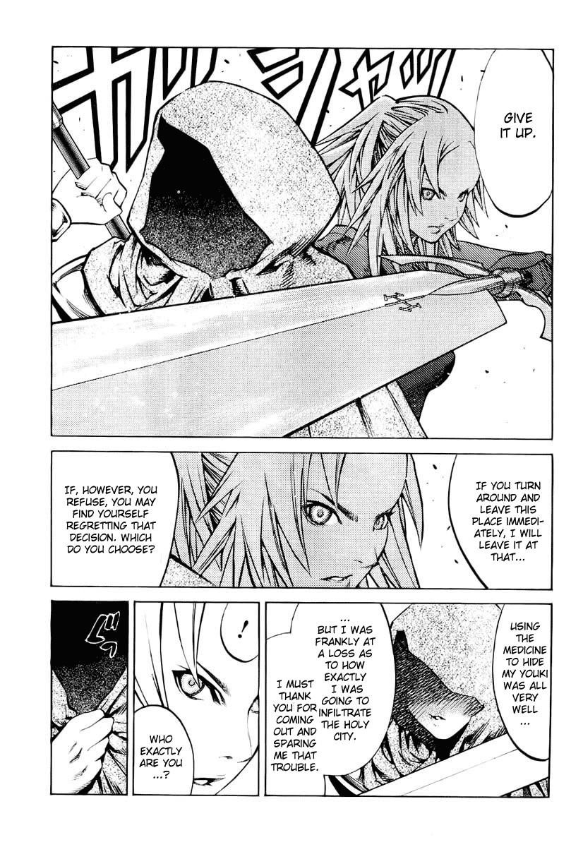 Claymore Chapter 90 - Page 7