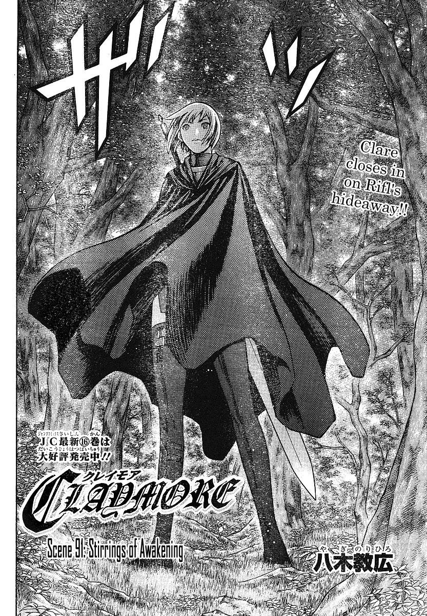 Claymore Chapter 91 - Page 2