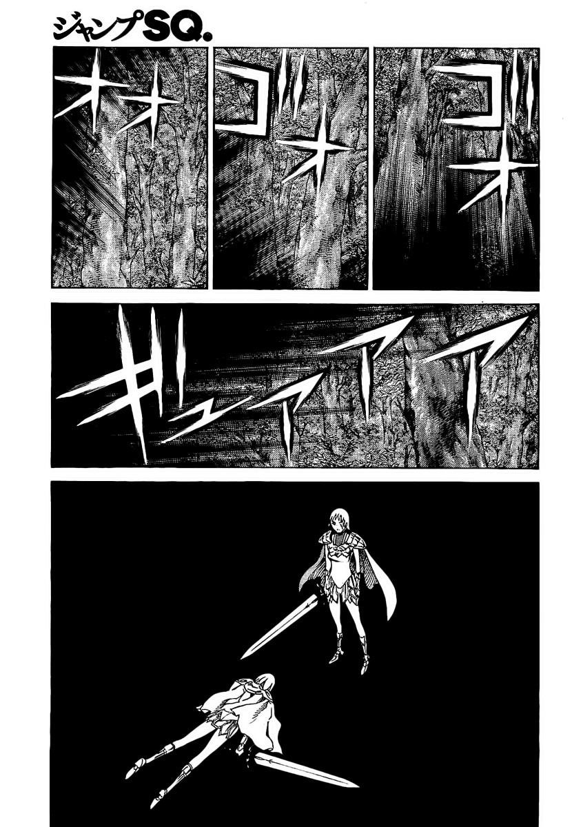 Claymore Chapter 92 - Page 11