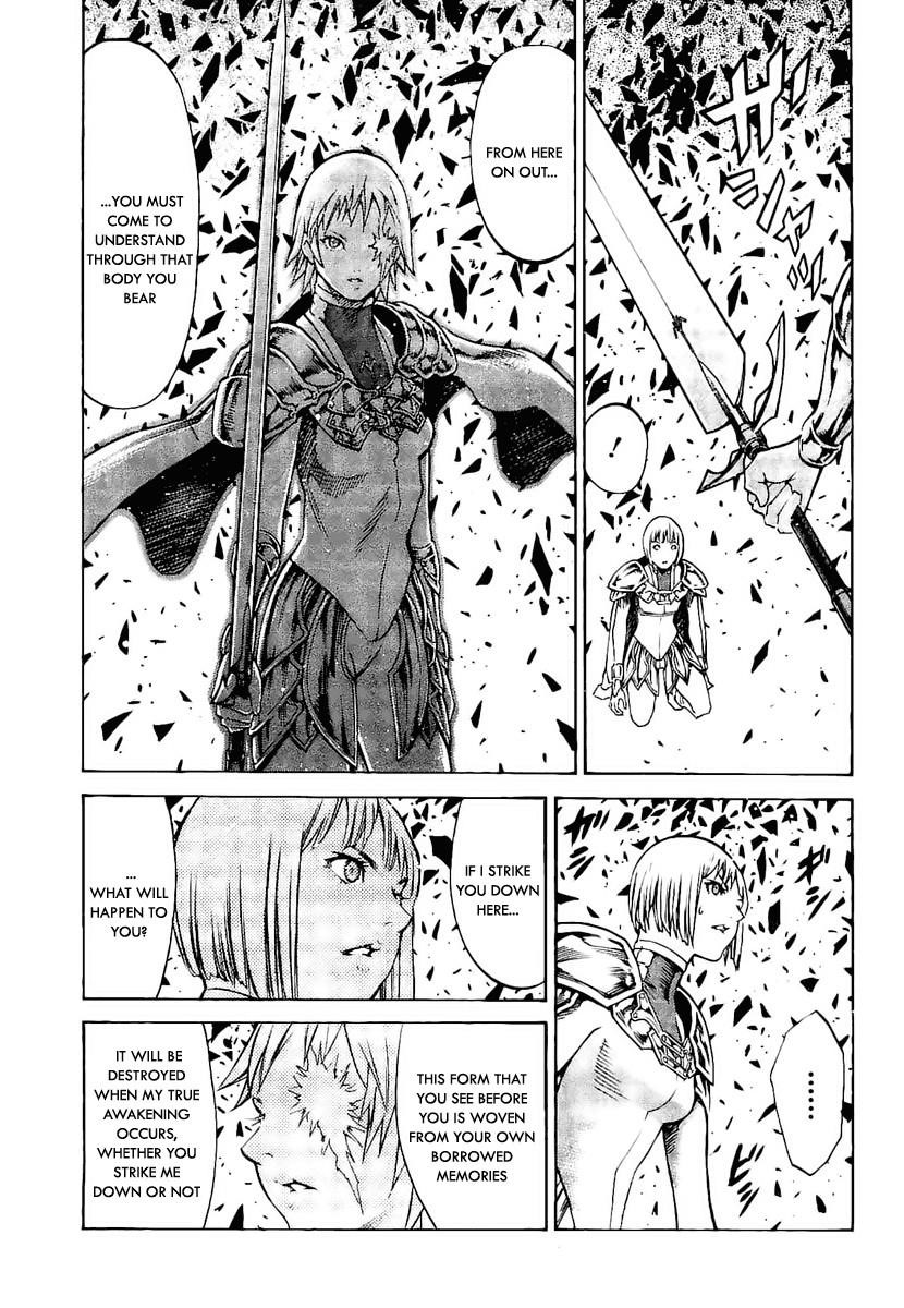 Claymore Chapter 92 - Page 15