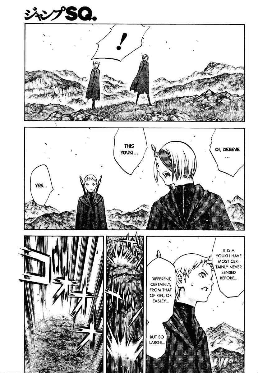 Claymore Chapter 92 - Page 27